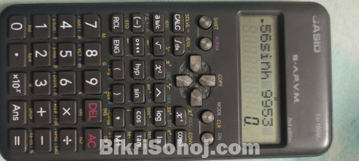 Calculator ( ক্যালকুলেটর)